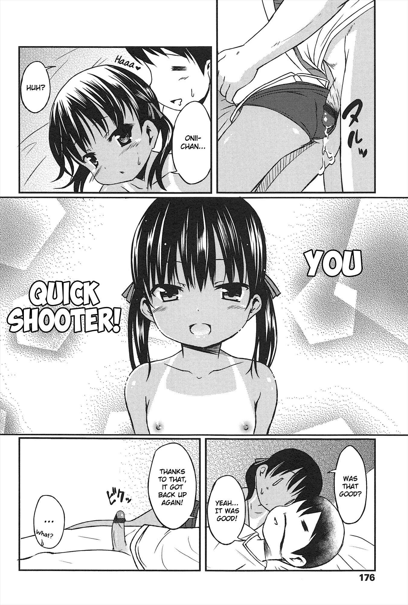 Page 12 Chapter 10 Hajimete no!