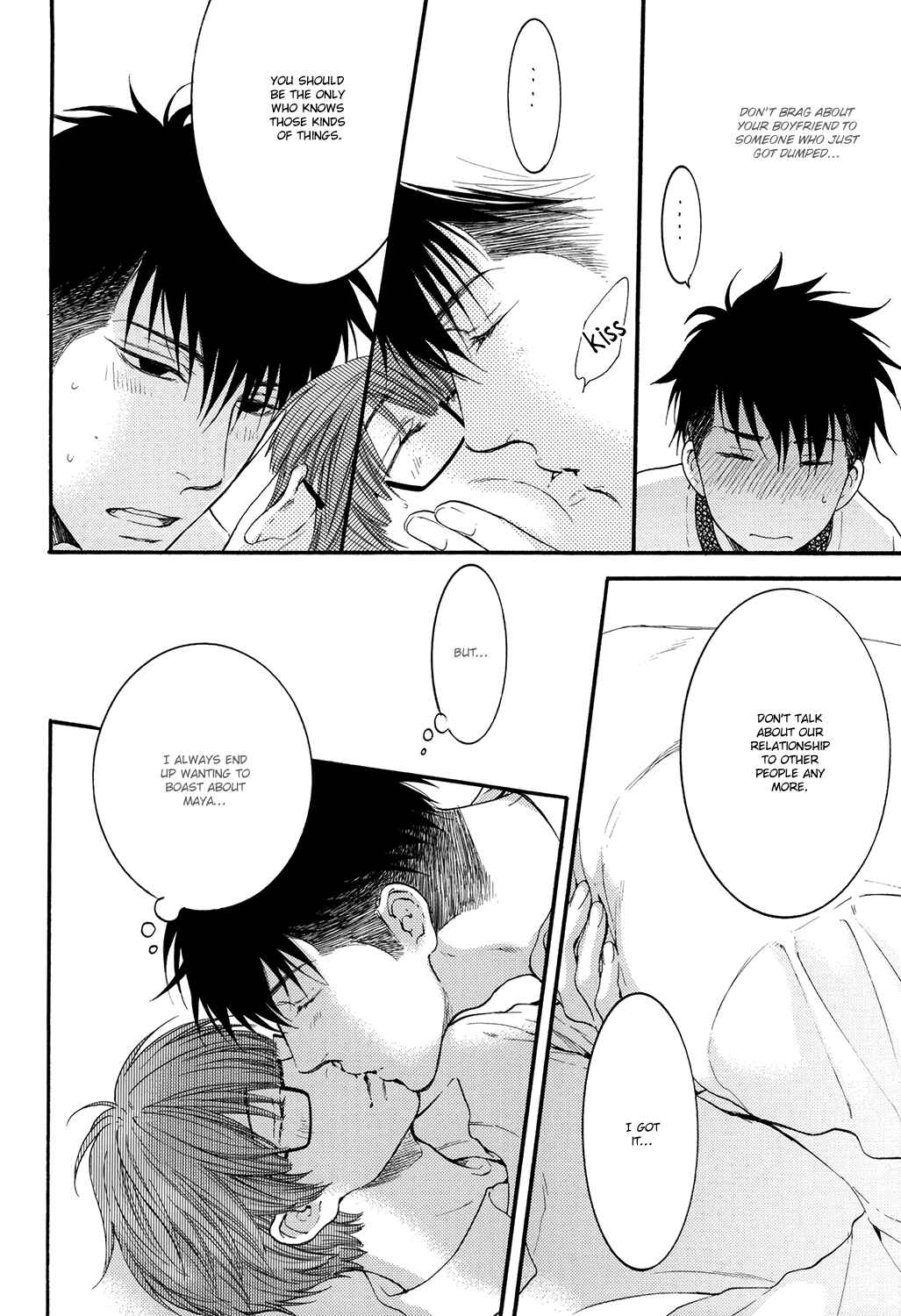 Page 13 Chapter Unknown_2df2 Hidoku Shinai de - Onsen Flag Kaishuu!! (Doujinshi)