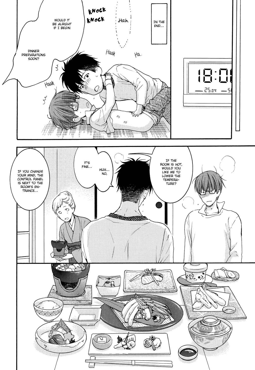 Page 15 Chapter Unknown_2df2 Hidoku Shinai de - Onsen Flag Kaishuu!! (Doujinshi)