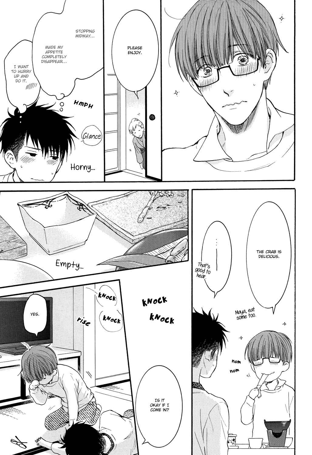 Page 16 Chapter Unknown_2df2 Hidoku Shinai de - Onsen Flag Kaishuu!! (Doujinshi)