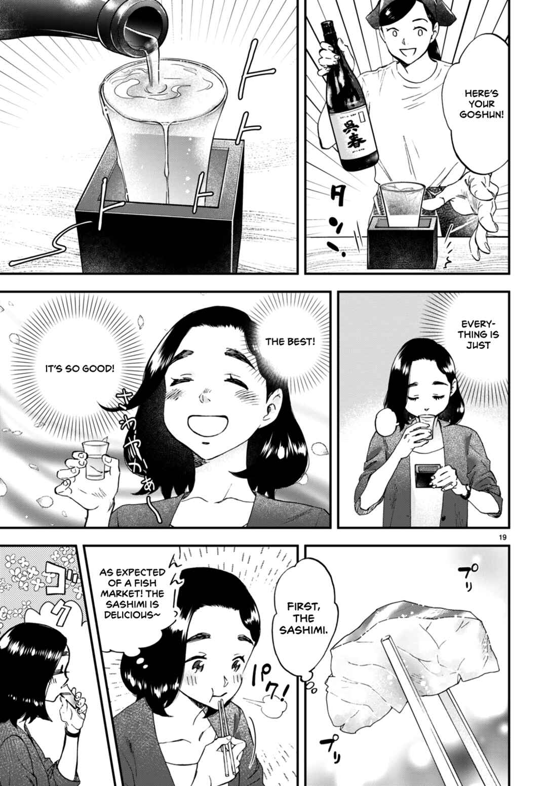 Page 20 Chapter 5 Lunch Zake