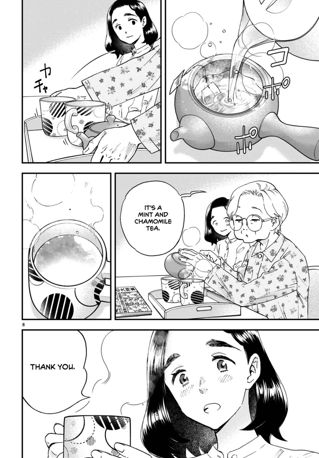 Page 9 Chapter 6 Lunch Zake