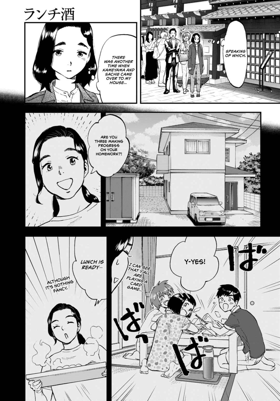 Page 10 Chapter 4 Lunch Zake