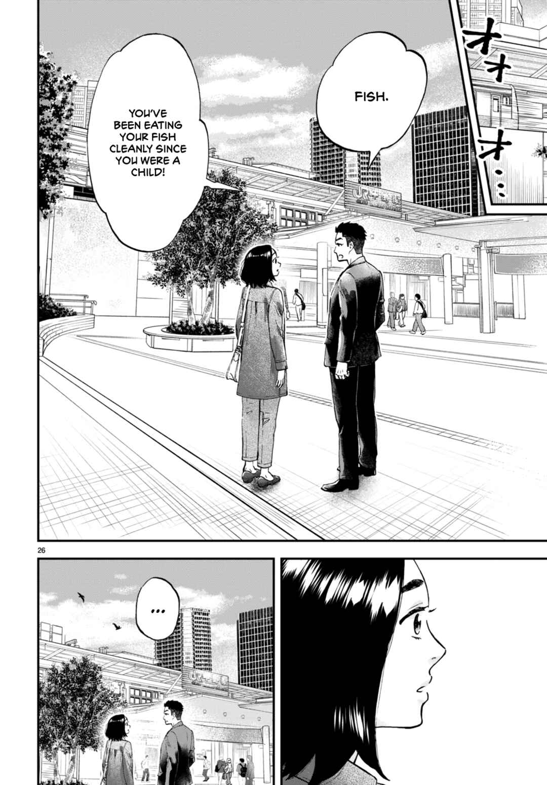 Page 27 Chapter 4 Lunch Zake