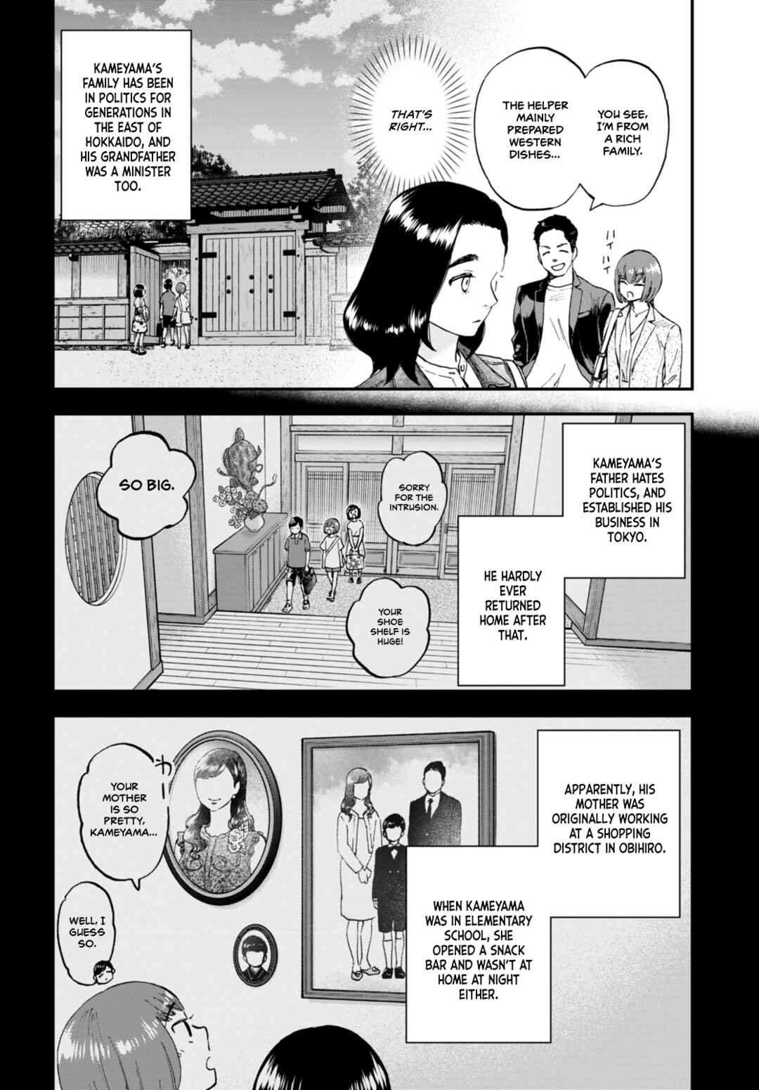 Page 7 Chapter 4 Lunch Zake
