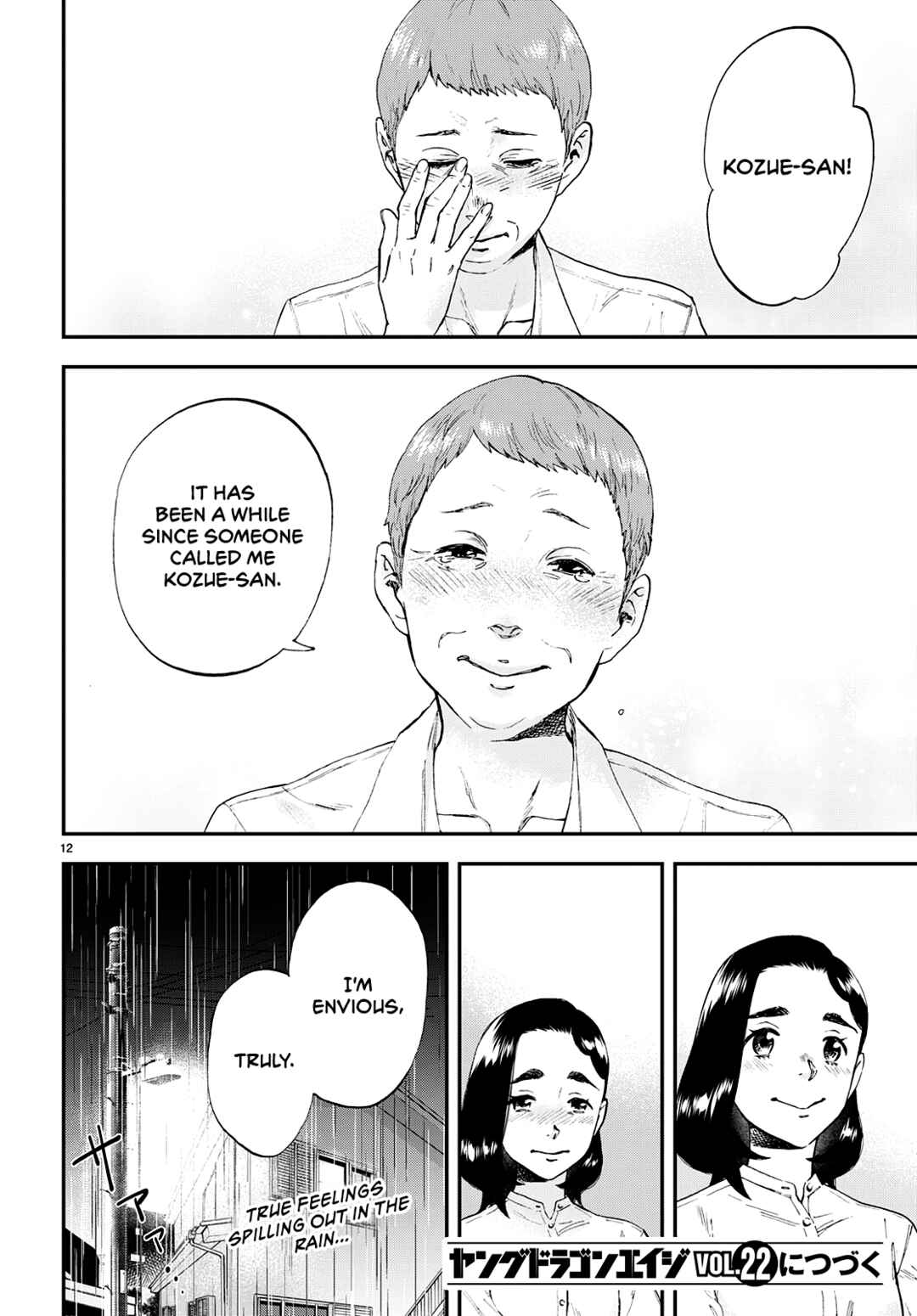 Page 15 Chapter 8 Lunch Zake