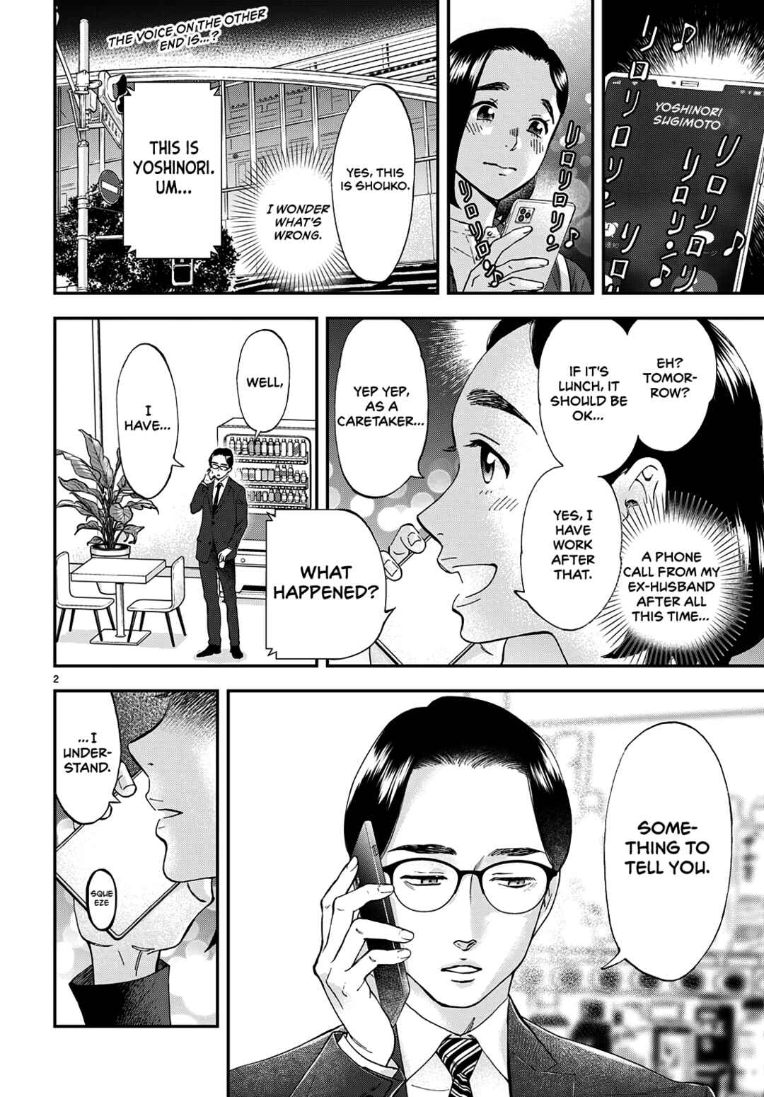 Page 5 Chapter 8 Lunch Zake