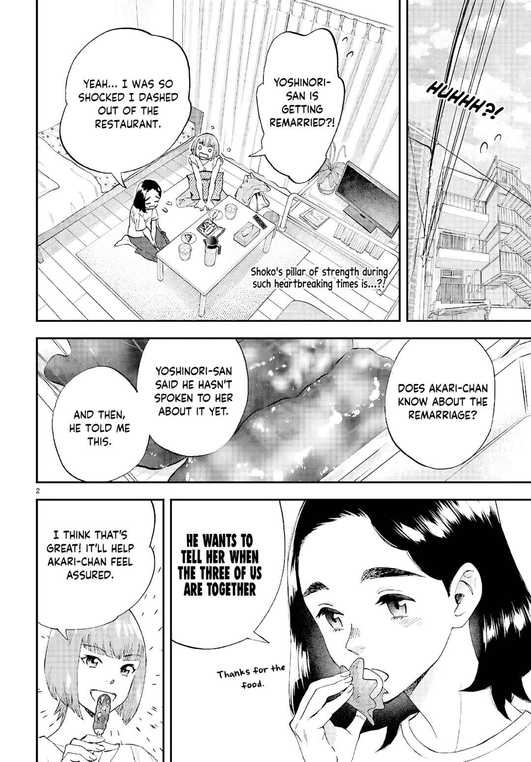 Page 4 Chapter 11 Lunch Zake