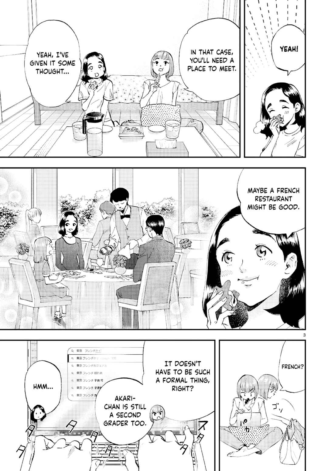 Page 5 Chapter 11 Lunch Zake