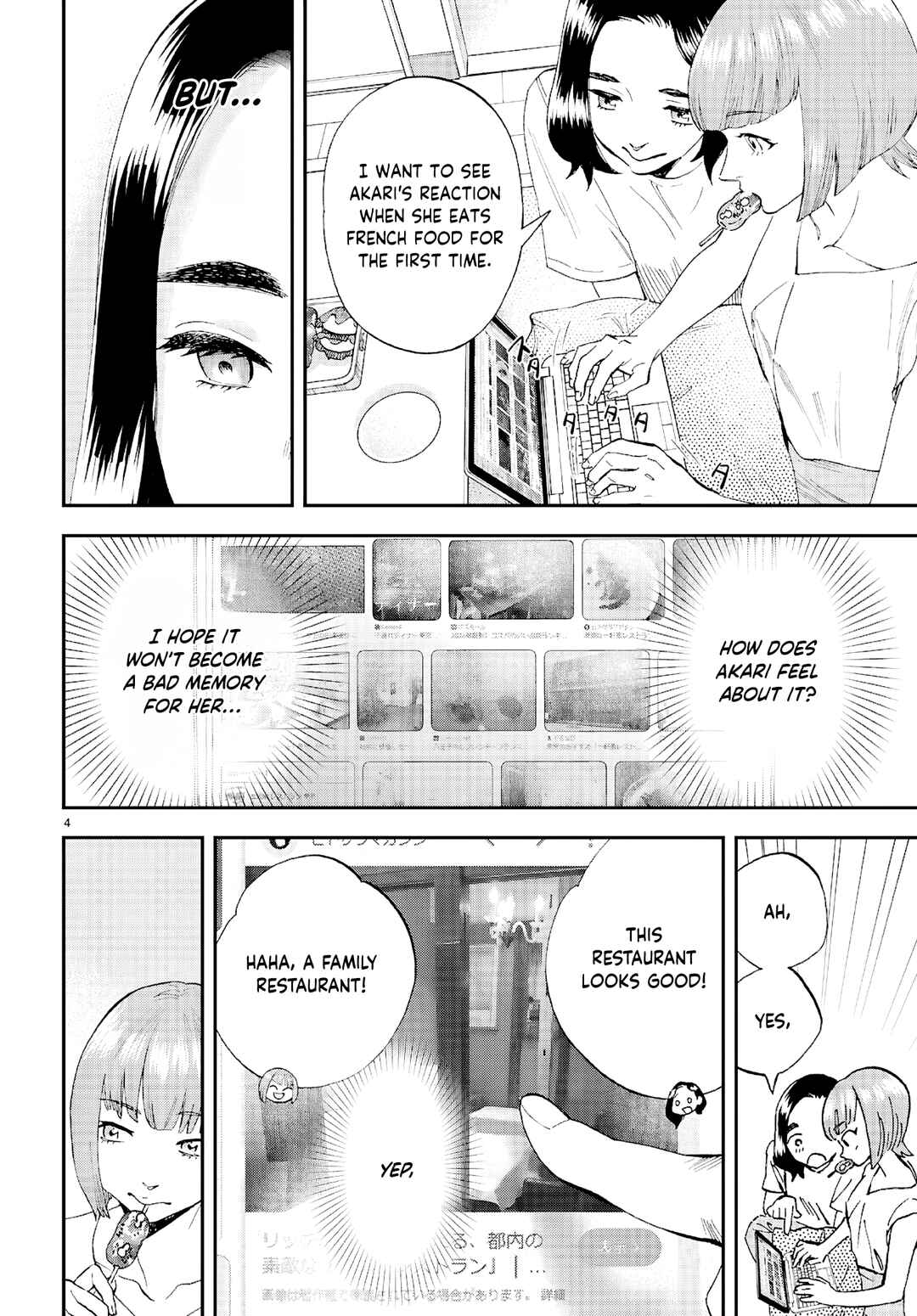 Page 6 Chapter 11 Lunch Zake