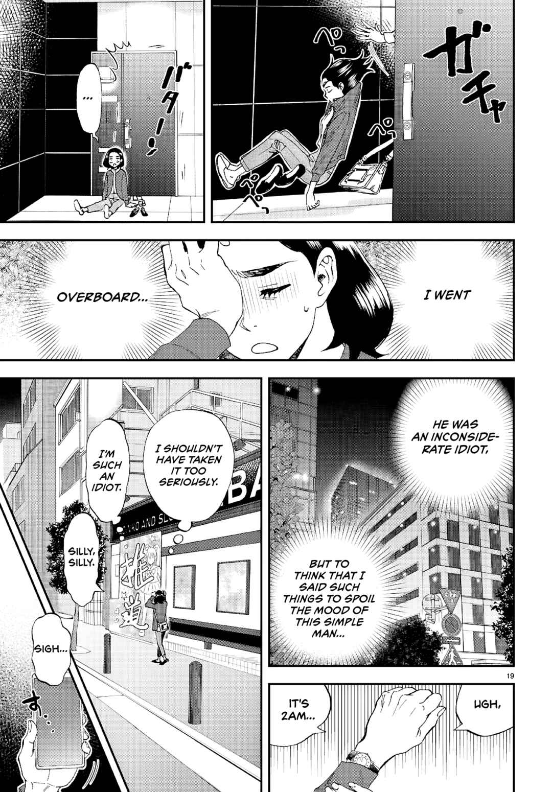 Page 20 Chapter 9 Lunch Zake