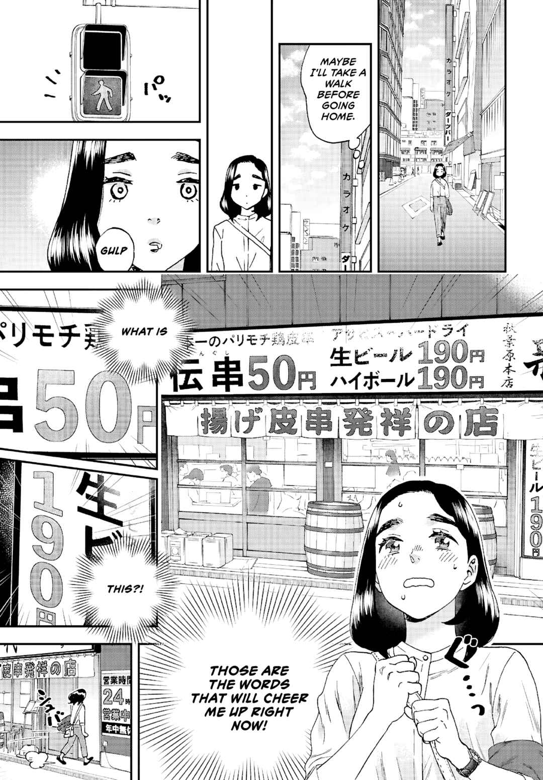Page 22 Chapter 9 Lunch Zake
