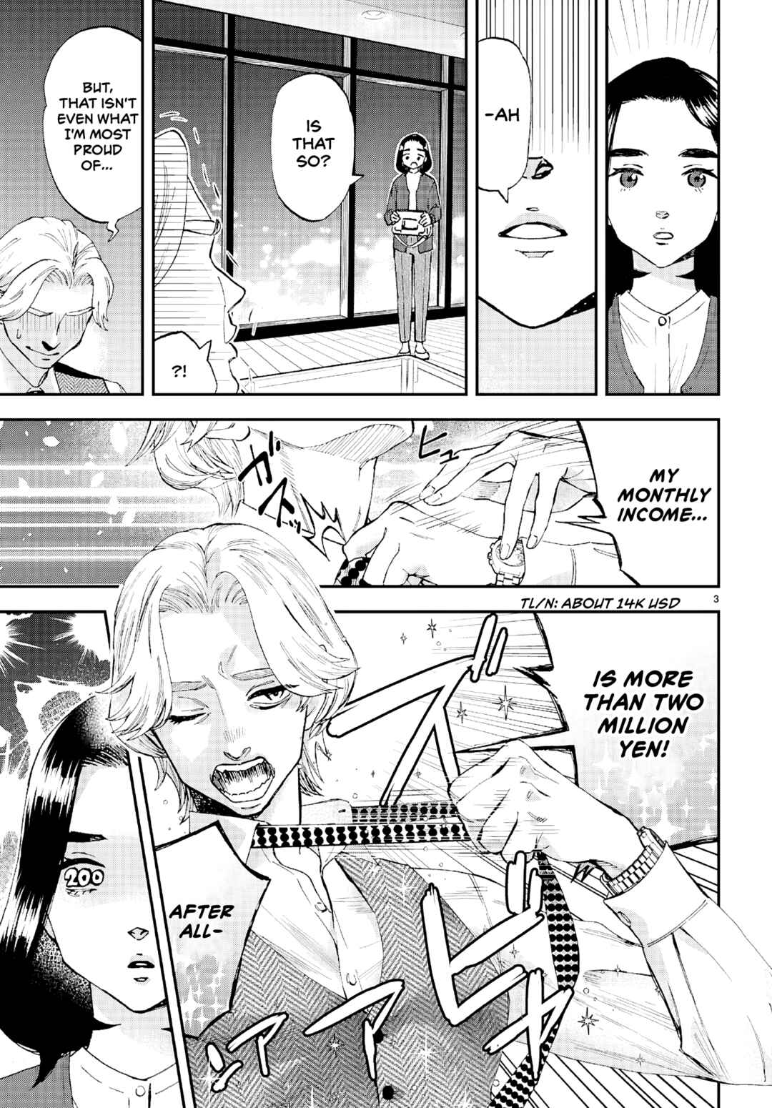 Page 4 Chapter 9 Lunch Zake