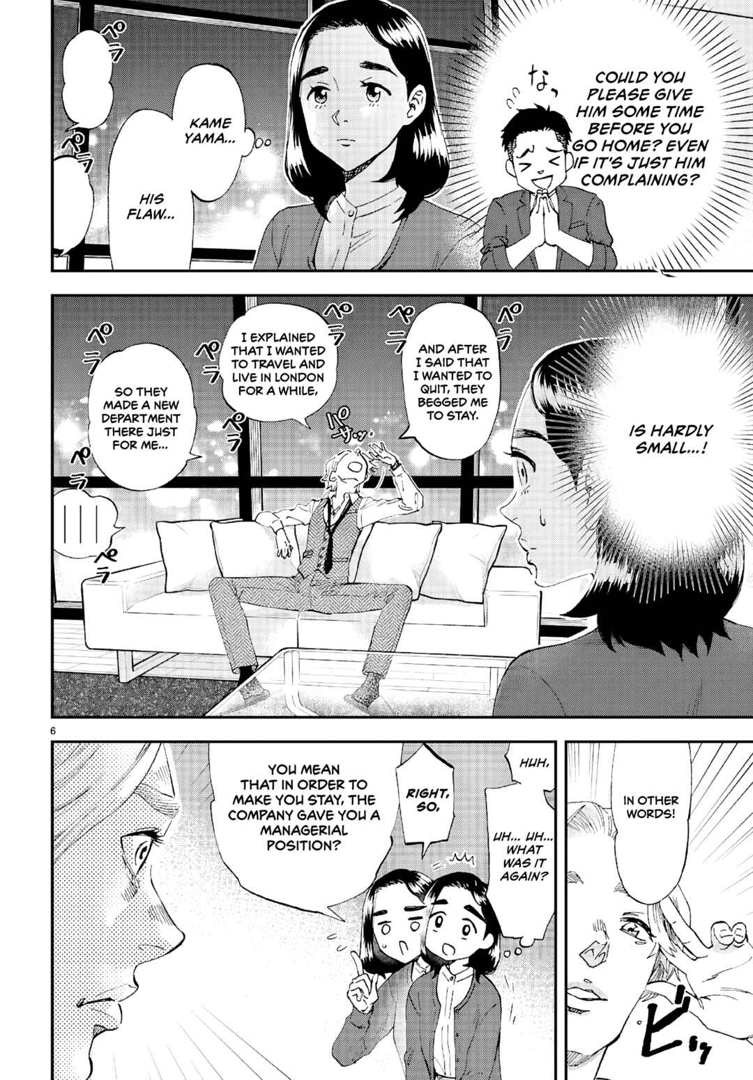 Page 7 Chapter 9 Lunch Zake