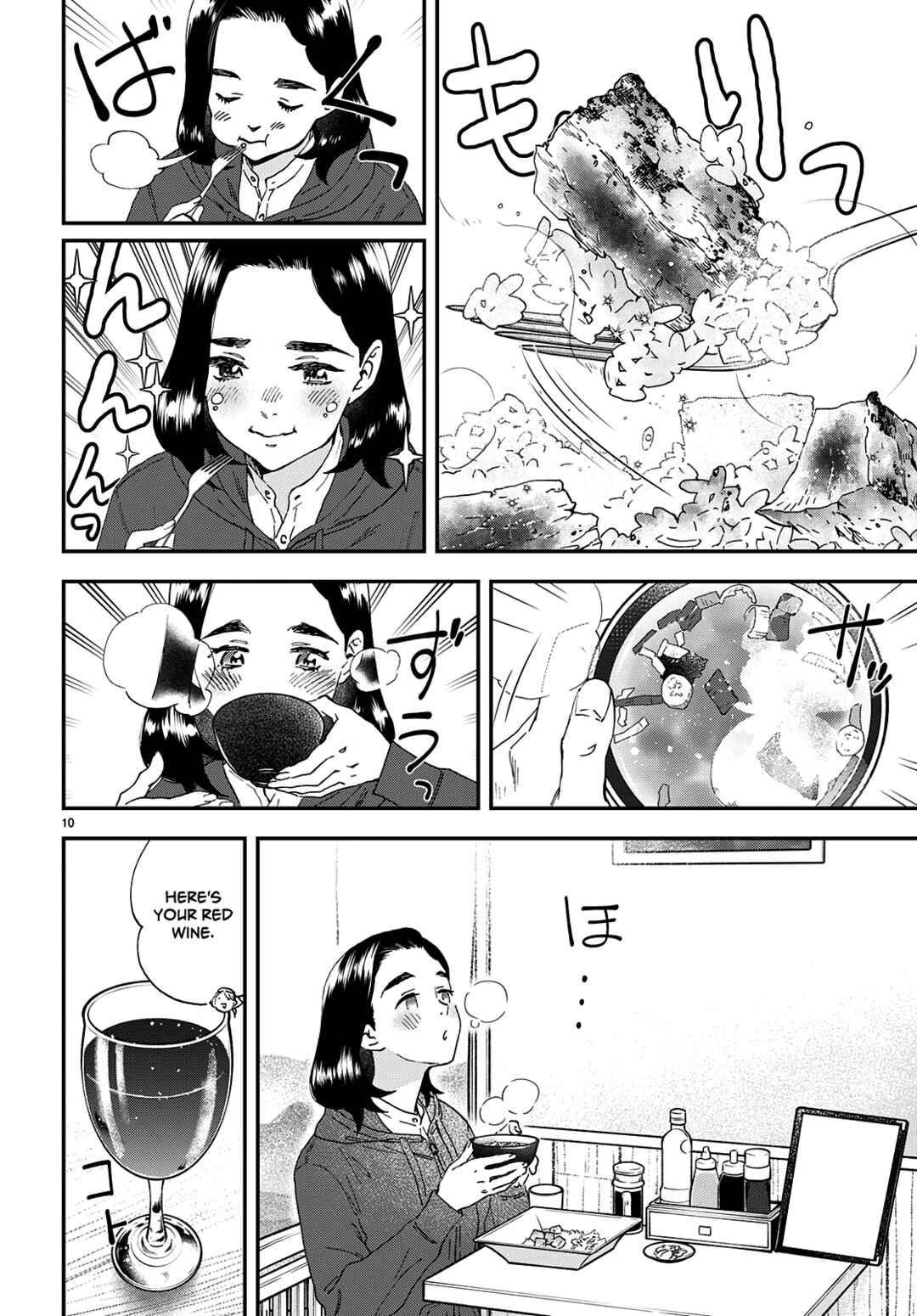 Page 11 Chapter 8.2 Lunch Zake