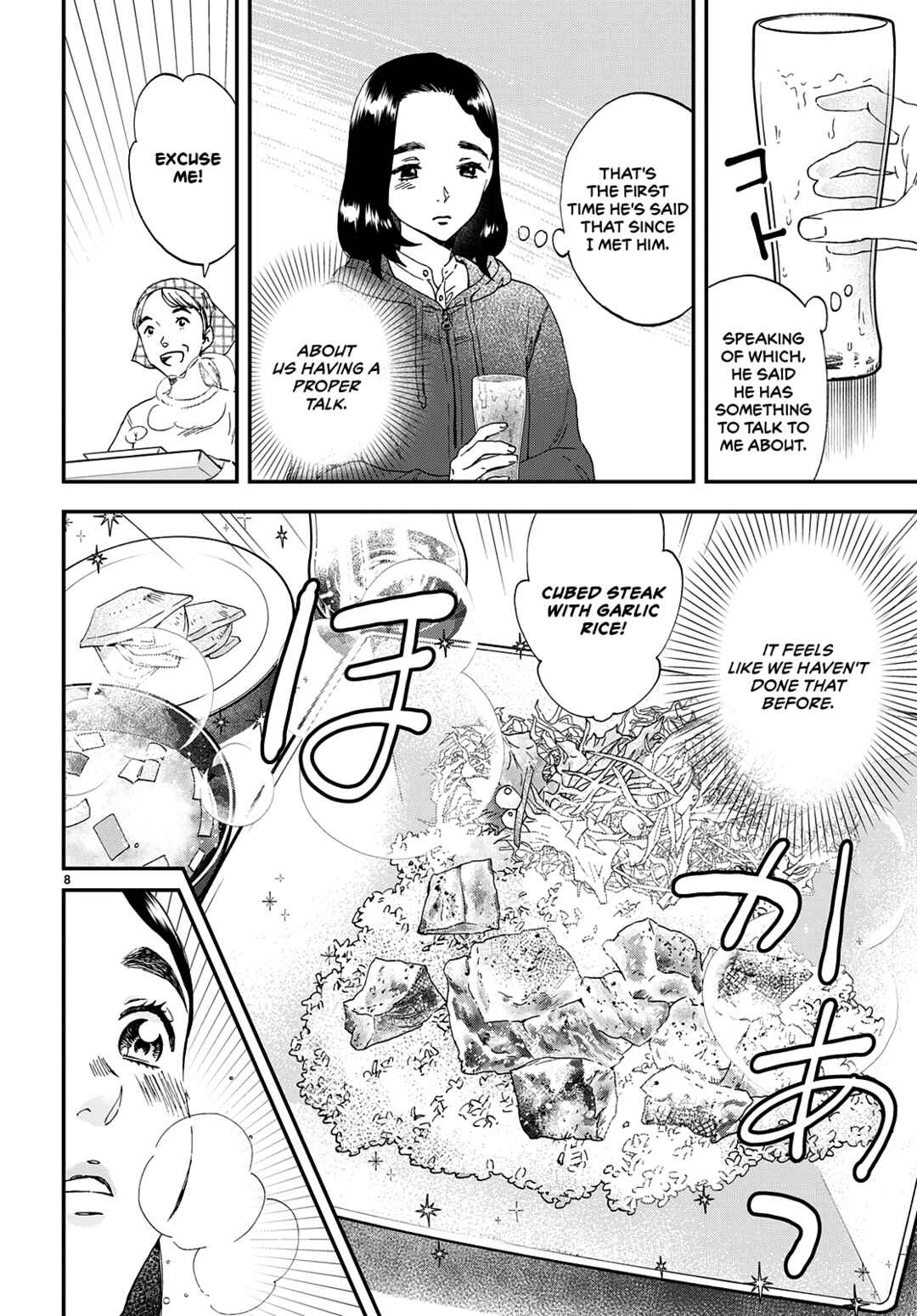Page 9 Chapter 8.2 Lunch Zake