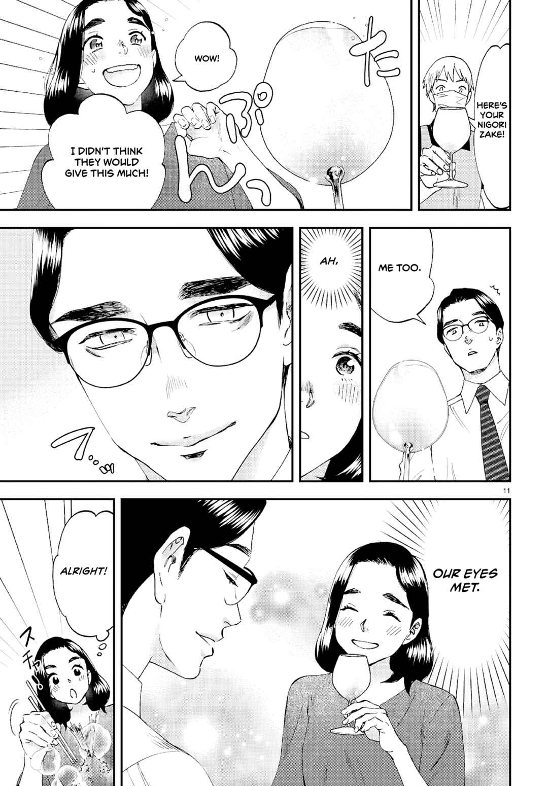 Page 12 Chapter 10 Lunch Zake