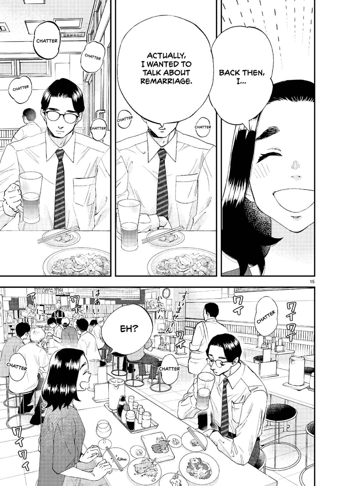 Page 16 Chapter 10 Lunch Zake