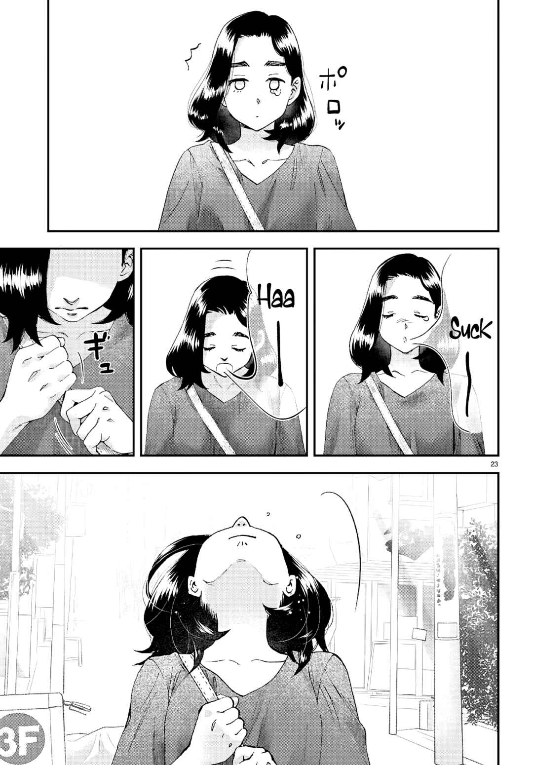 Page 24 Chapter 10 Lunch Zake