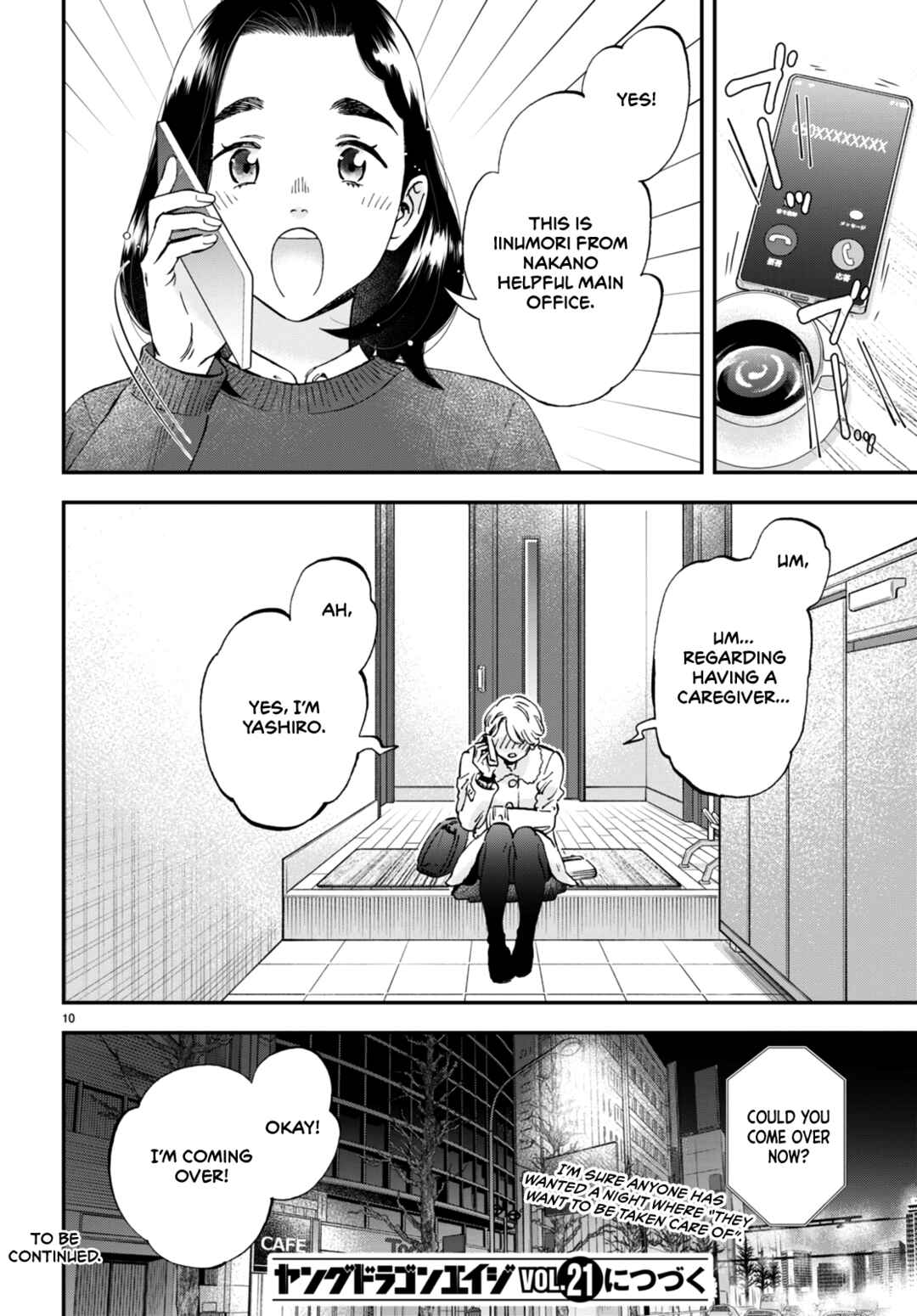 Page 11 Chapter 7.5 Lunch Zake