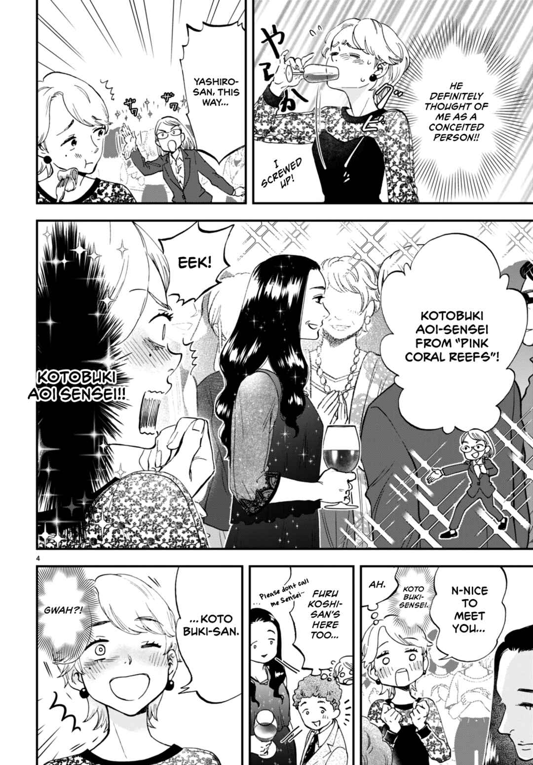 Page 5 Chapter 7.5 Lunch Zake