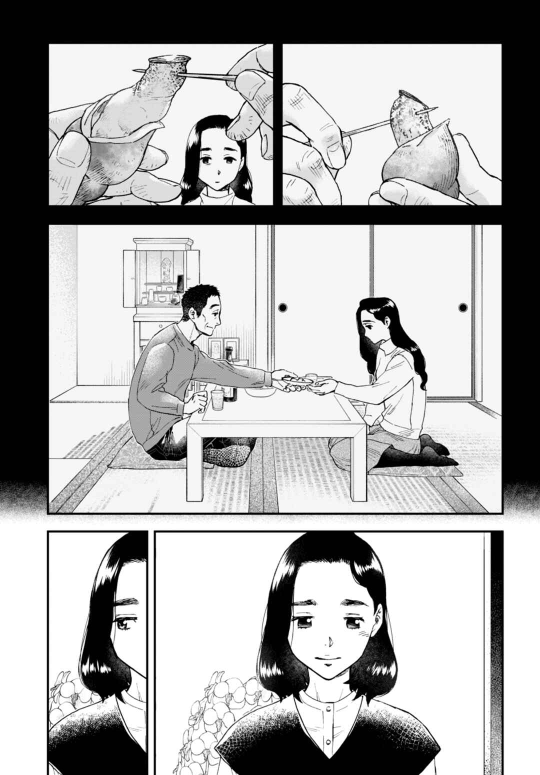 Page 30 Chapter 3 Lunch Zake