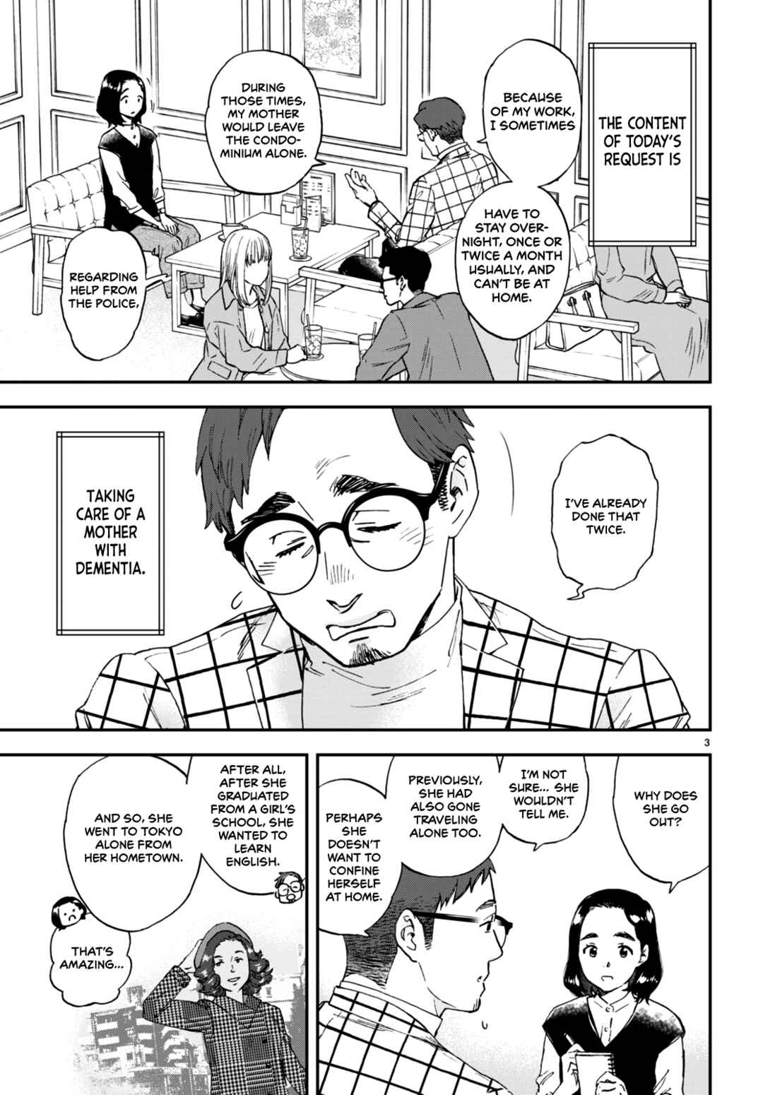 Page 4 Chapter 3 Lunch Zake
