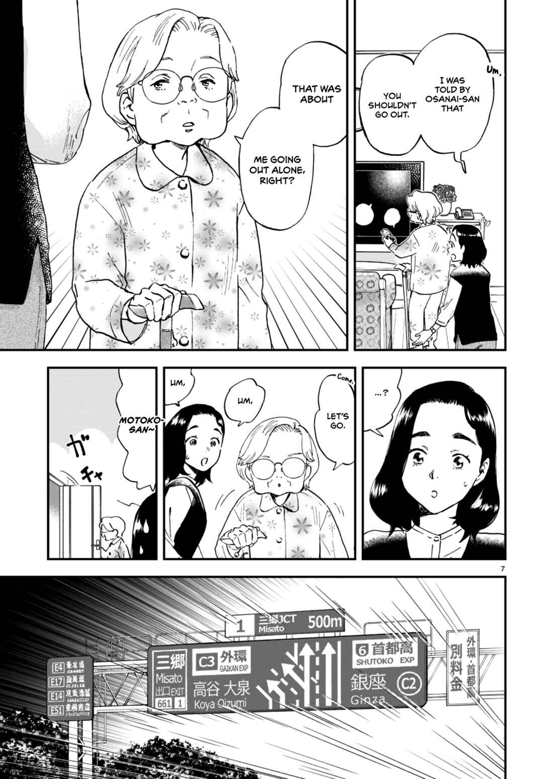 Page 8 Chapter 3 Lunch Zake