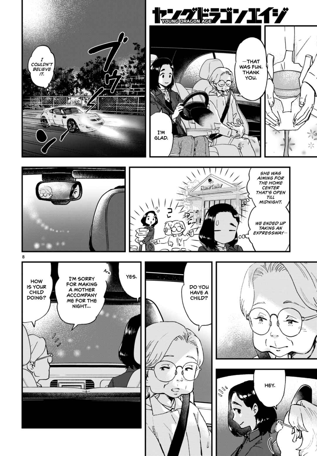 Page 9 Chapter 3 Lunch Zake