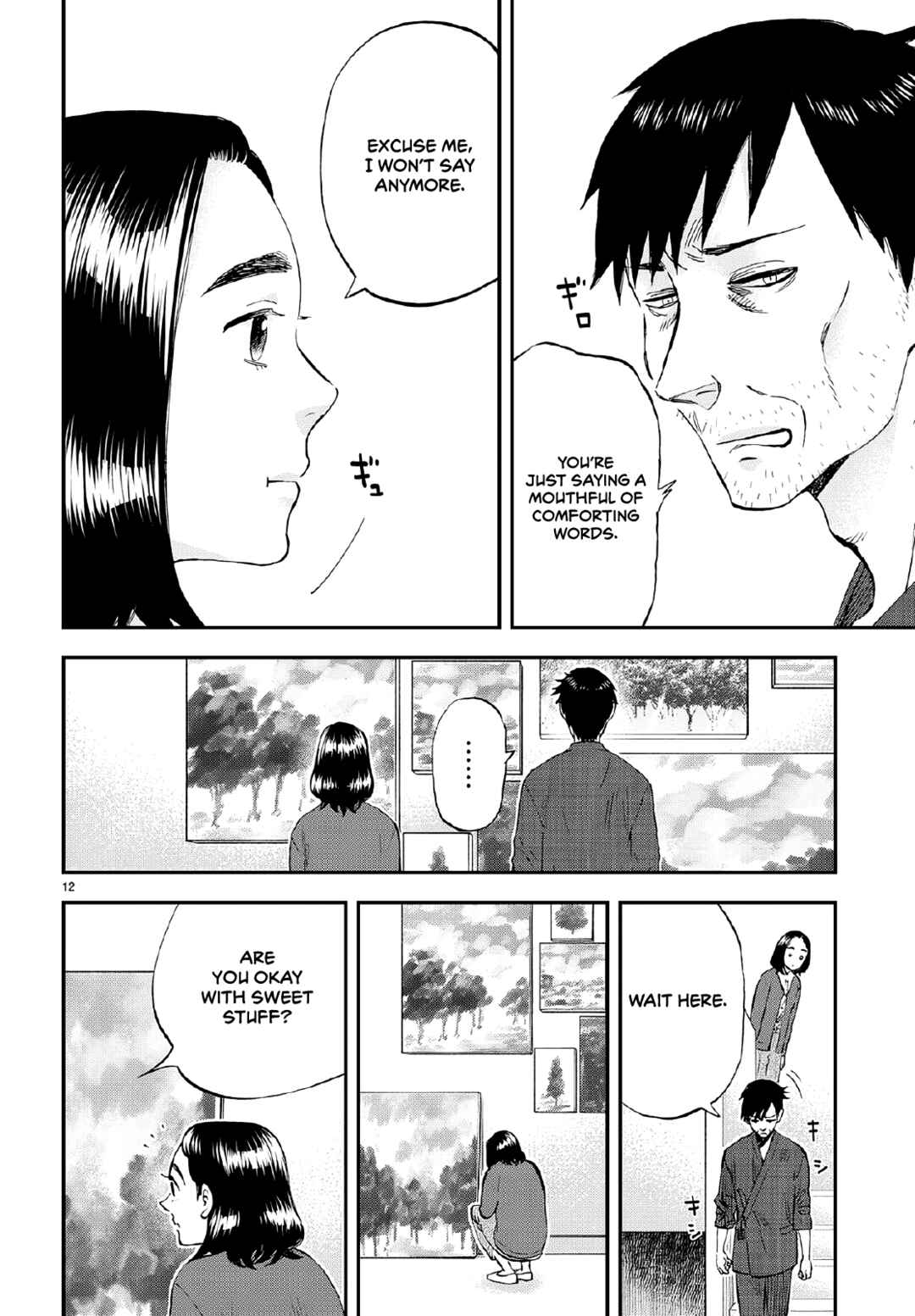 Page 13 Chapter 7 Lunch Zake
