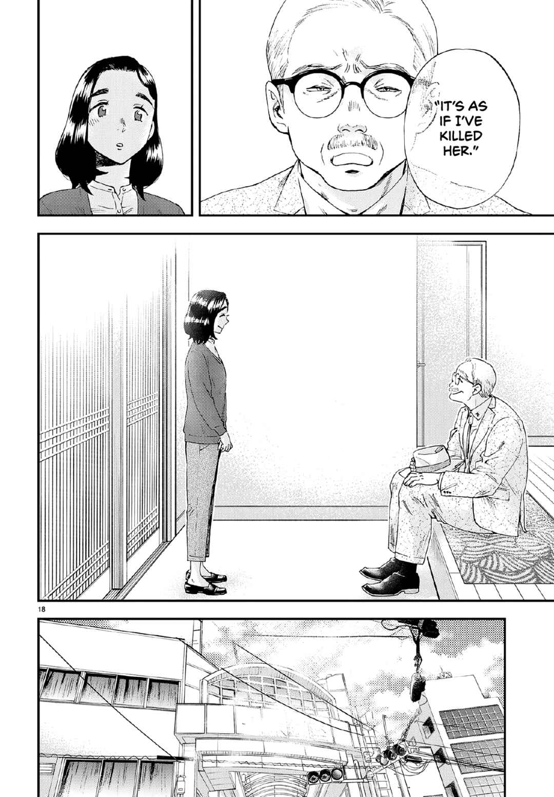 Page 19 Chapter 7 Lunch Zake