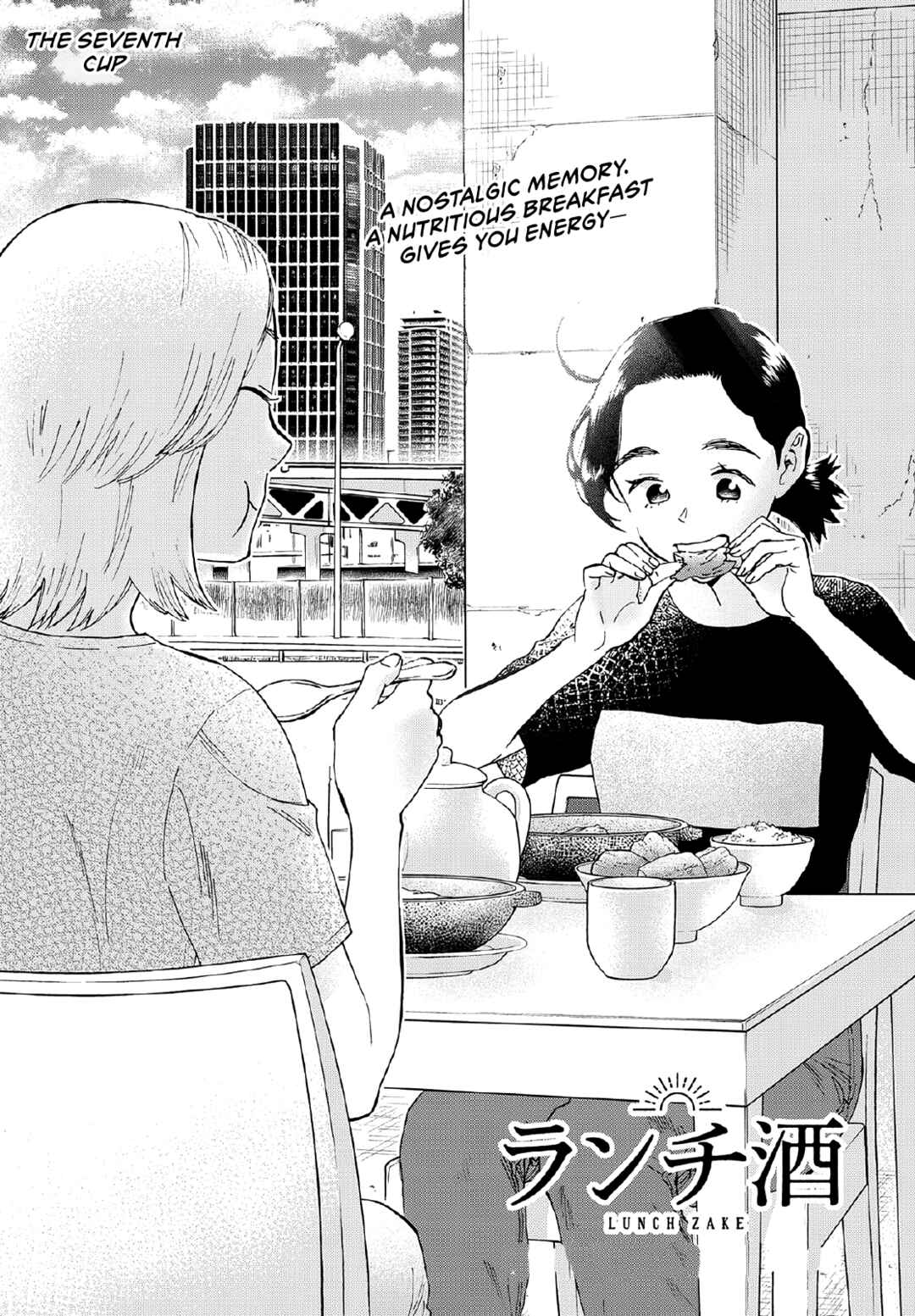 Page 2 Chapter 7 Lunch Zake