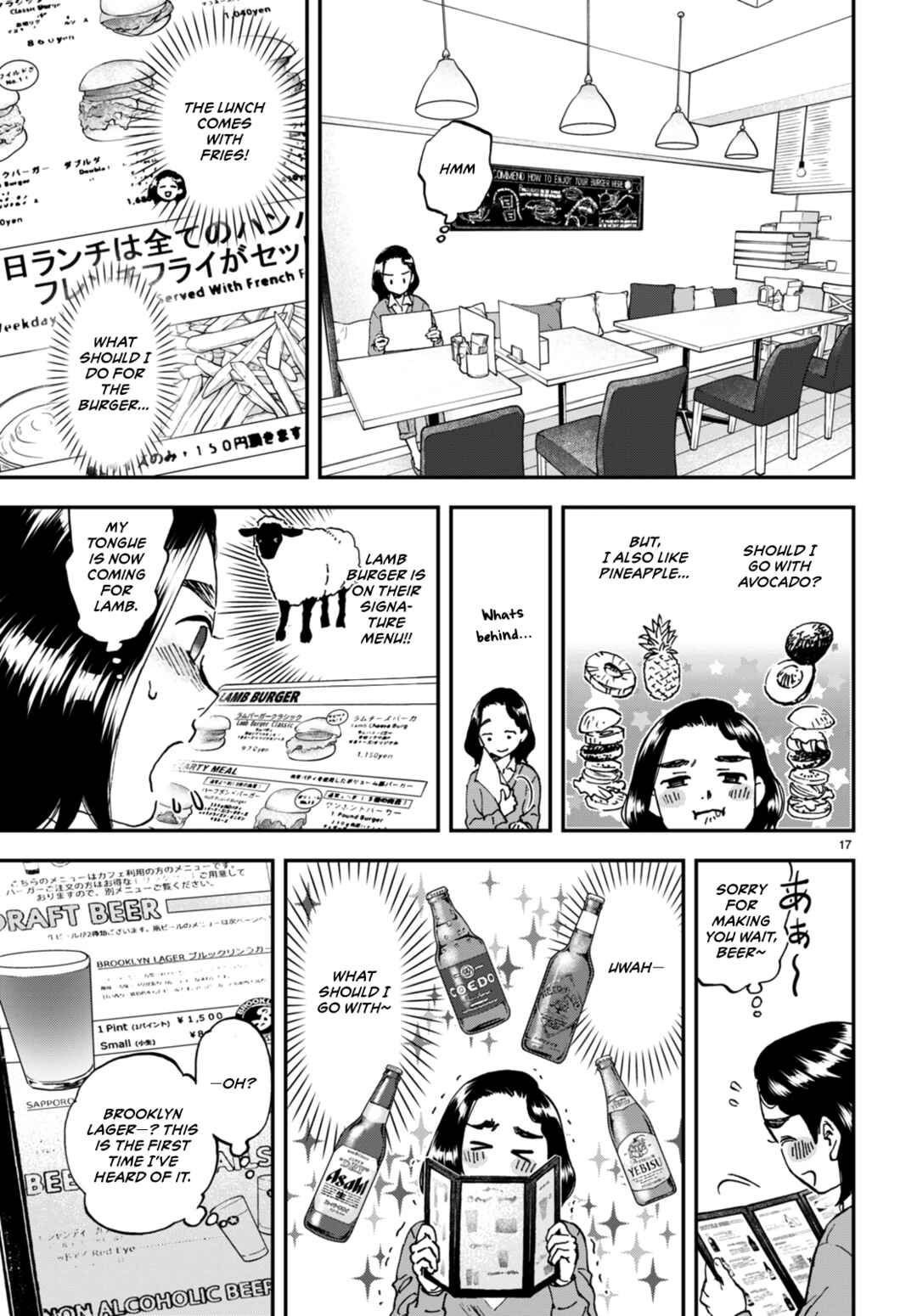 Page 17 Chapter 2 Lunch Zake