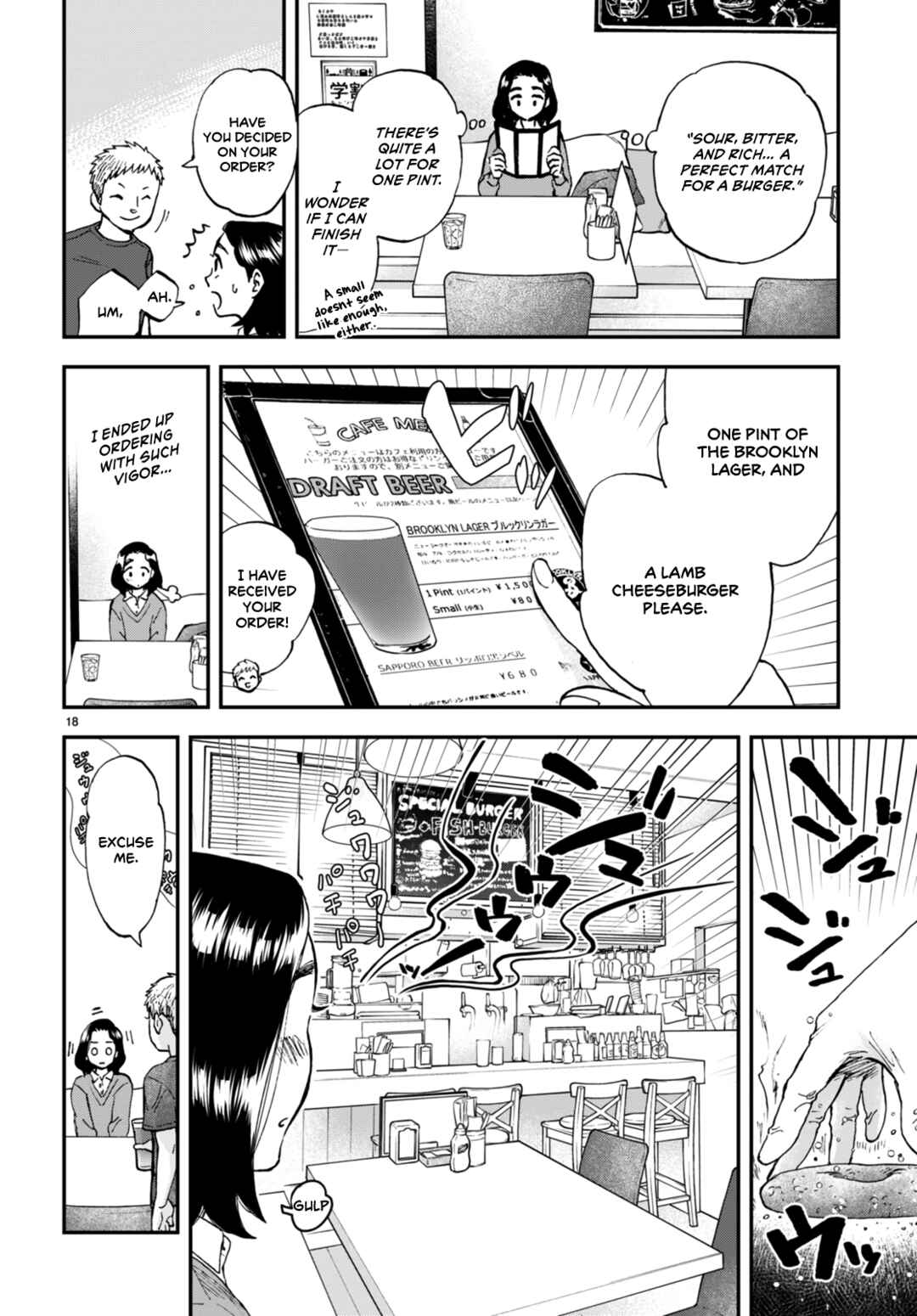 Page 18 Chapter 2 Lunch Zake