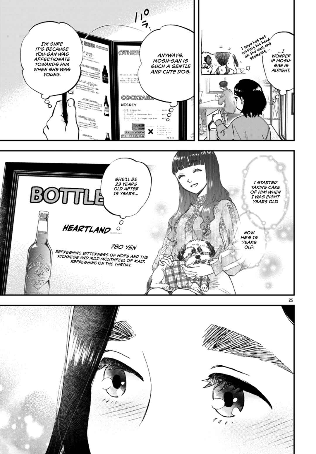Page 25 Chapter 2 Lunch Zake