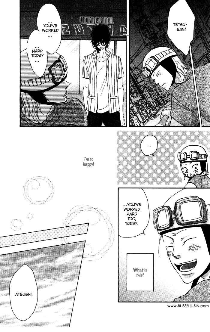 Page 16 Chapter 3 Sawatte, Tokashite