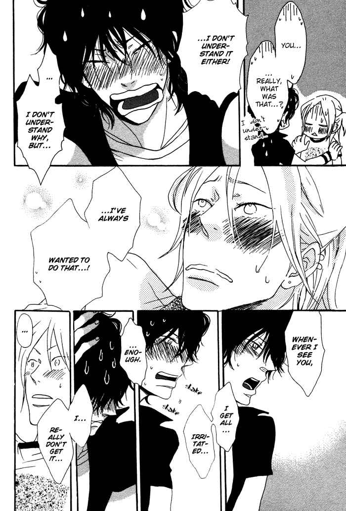 Page 23 Chapter 3 Sawatte, Tokashite