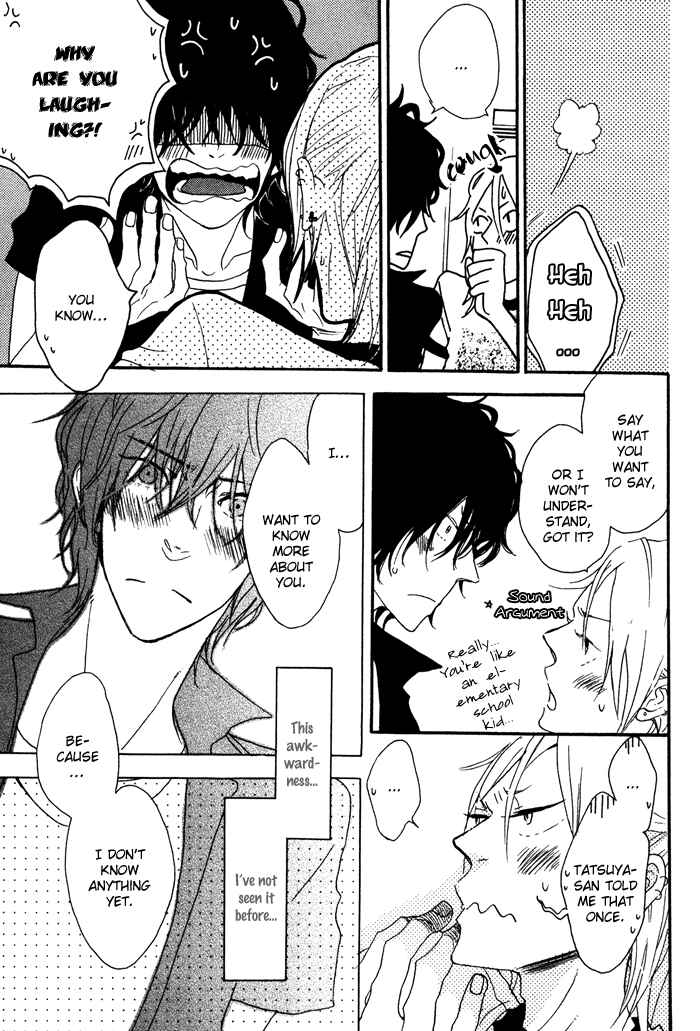 Page 24 Chapter 3 Sawatte, Tokashite