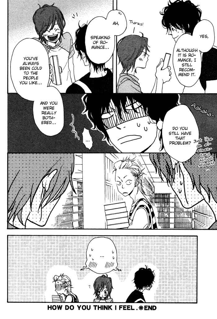 Page 27 Chapter 3 Sawatte, Tokashite