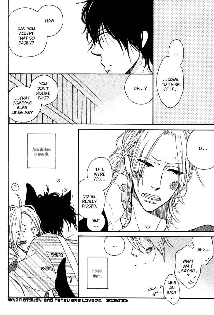 Page 29 Chapter 3 Sawatte, Tokashite