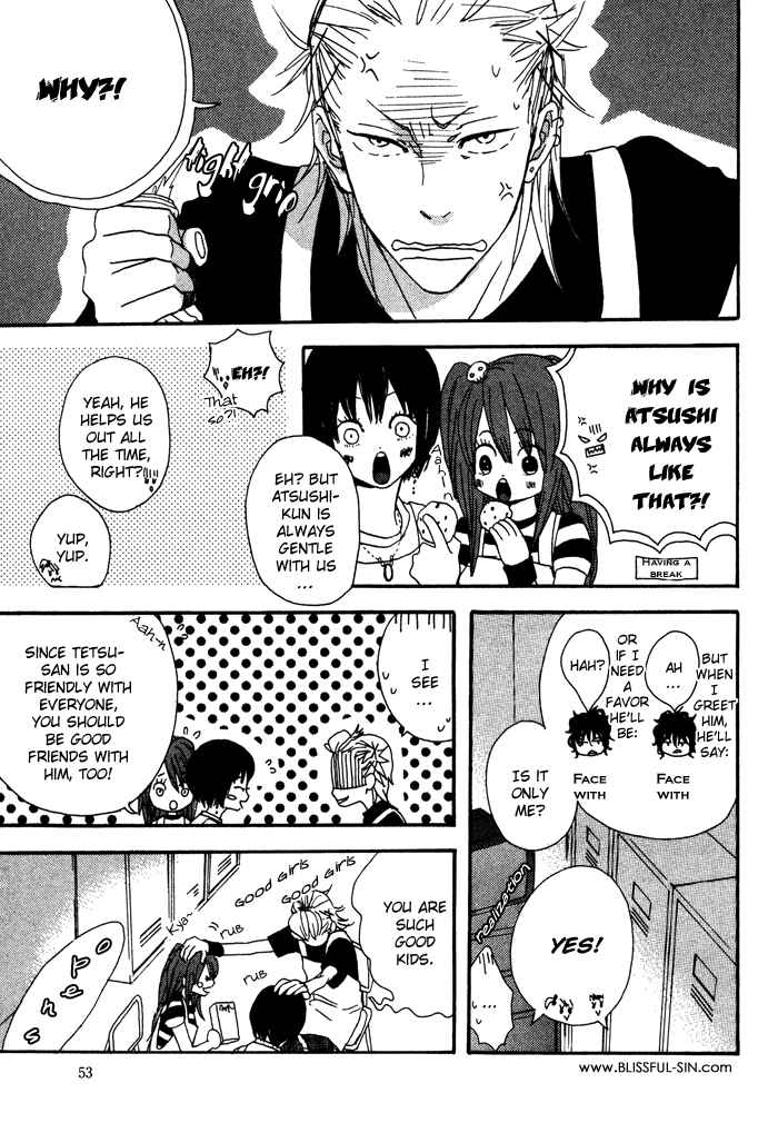Page 6 Chapter 3 Sawatte, Tokashite