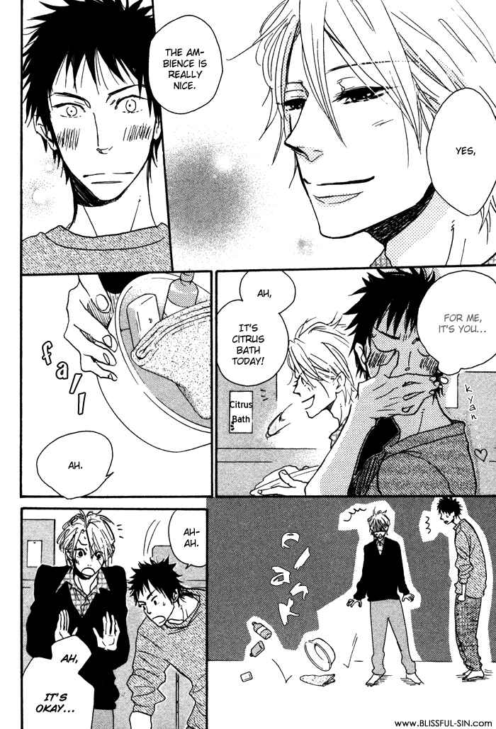 Page 11 Chapter 4 Sawatte, Tokashite