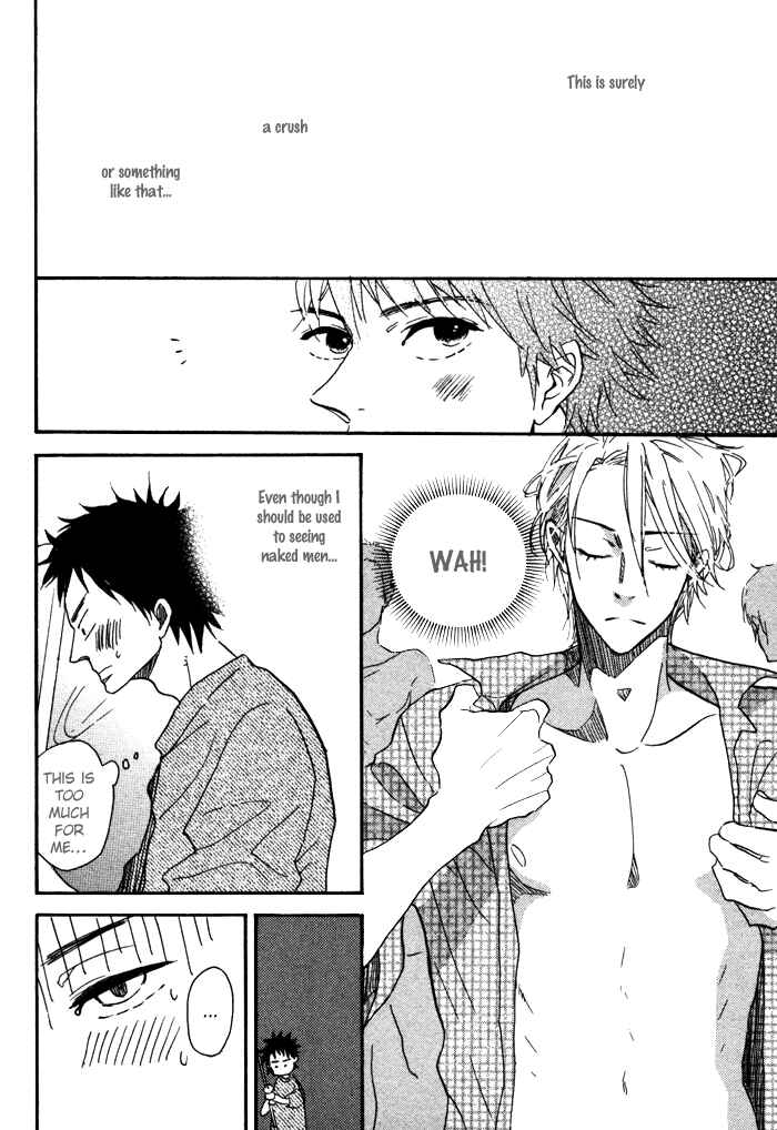 Page 15 Chapter 4 Sawatte, Tokashite