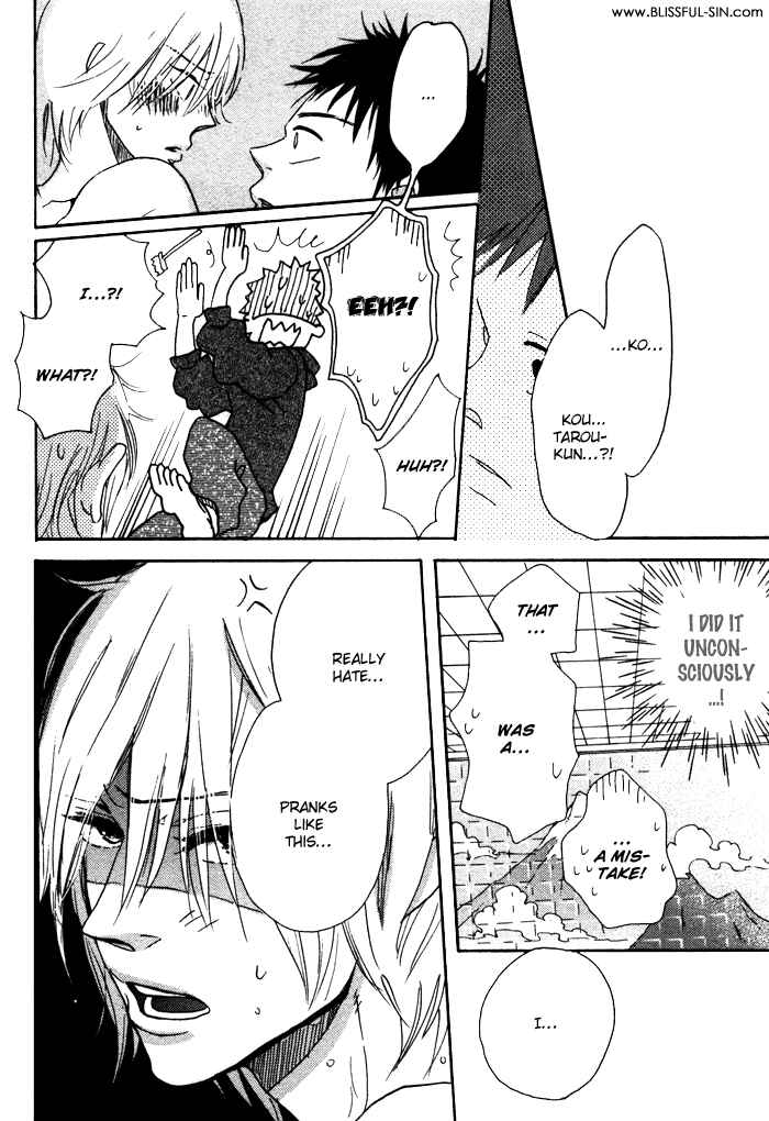 Page 21 Chapter 4 Sawatte, Tokashite