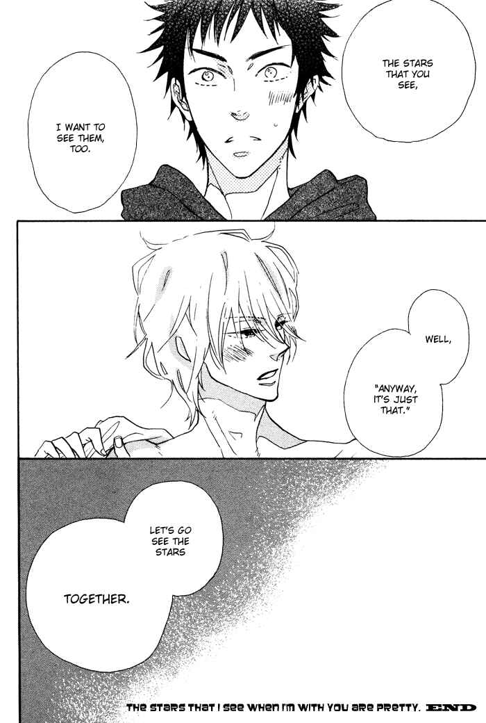 Page 29 Chapter 4 Sawatte, Tokashite