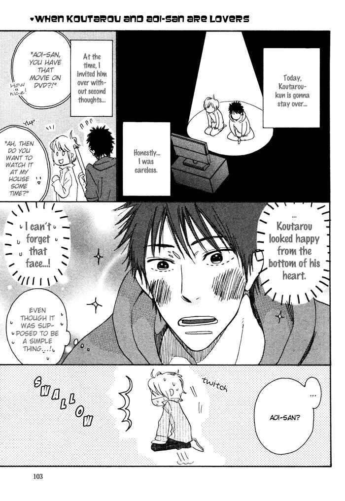 Page 30 Chapter 4 Sawatte, Tokashite