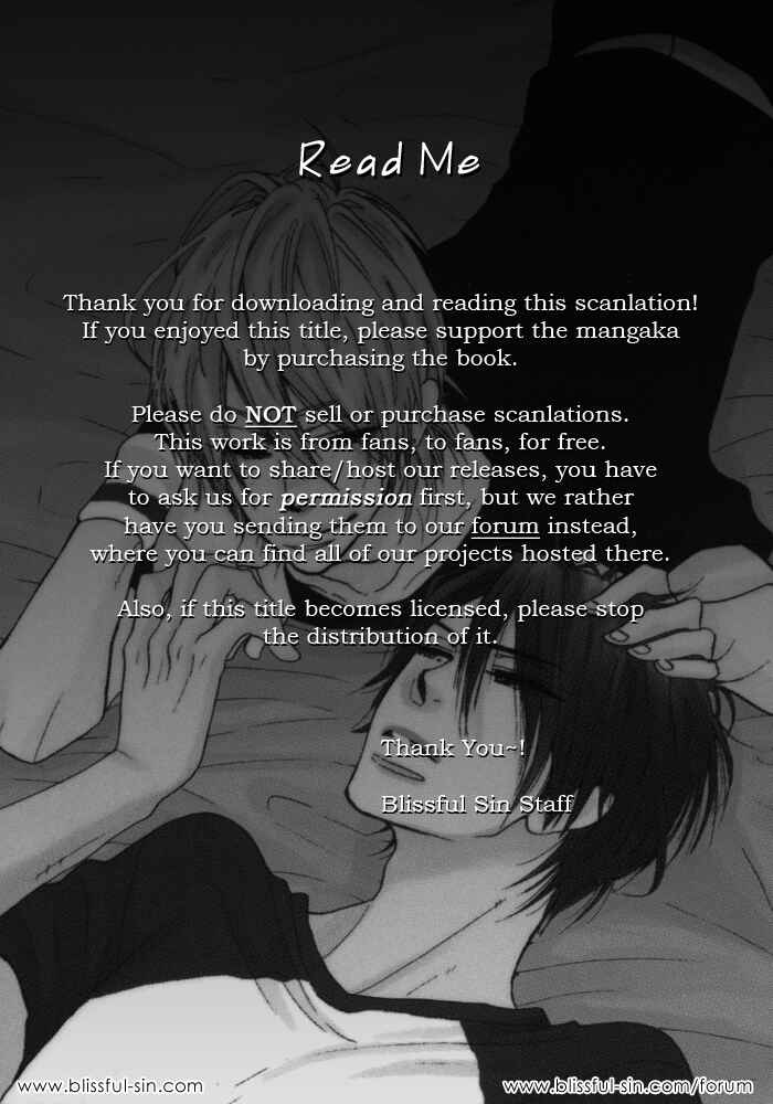Page 32 Chapter 4 Sawatte, Tokashite