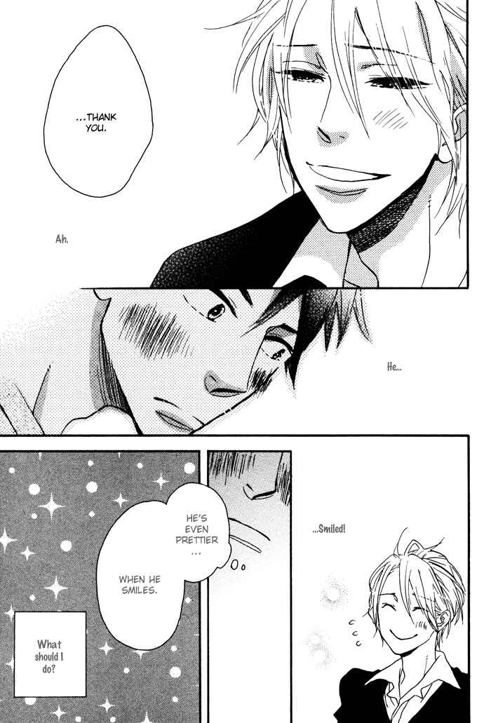 Page 8 Chapter 4 Sawatte, Tokashite