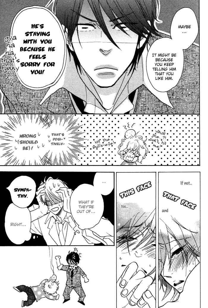 Page 10 Chapter 2 Sawatte, Tokashite