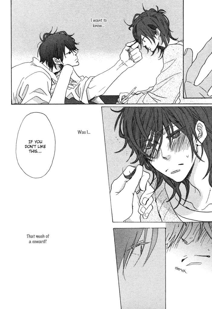 Page 13 Chapter 2 Sawatte, Tokashite